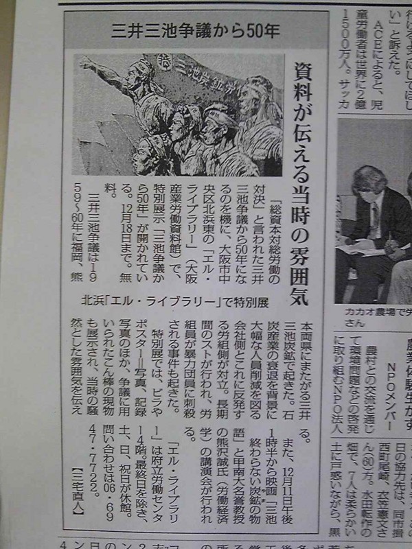 f:id:l-library:20101124103658j:image