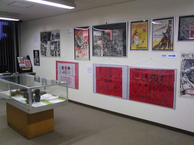 f:id:l-library:20101126174649j:image f:id:l-library:20101126174649j:image
