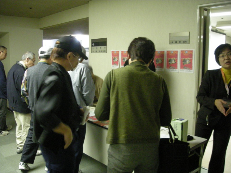f:id:l-library:20101211153401j:image f:id:l-library:20101211153401j:image