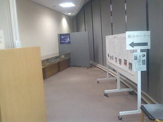 f:id:l-library:20110218140910j:image f:id:l-library:20110218140910j:image
