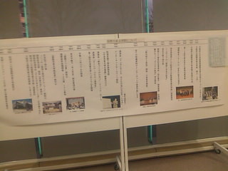 f:id:l-library:20110218140956j:image f:id:l-library:20110218140956j:image