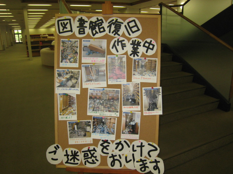 f:id:l-library:20110521134256j:image