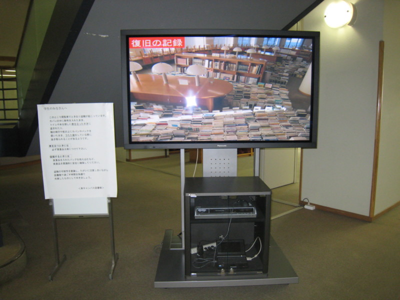 f:id:l-library:20110521134314j:image