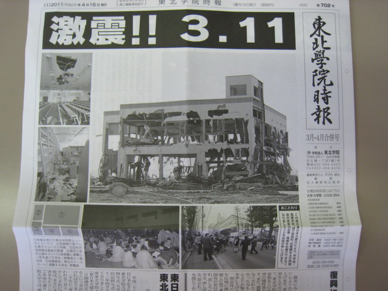 f:id:l-library:20110604144942j:image
