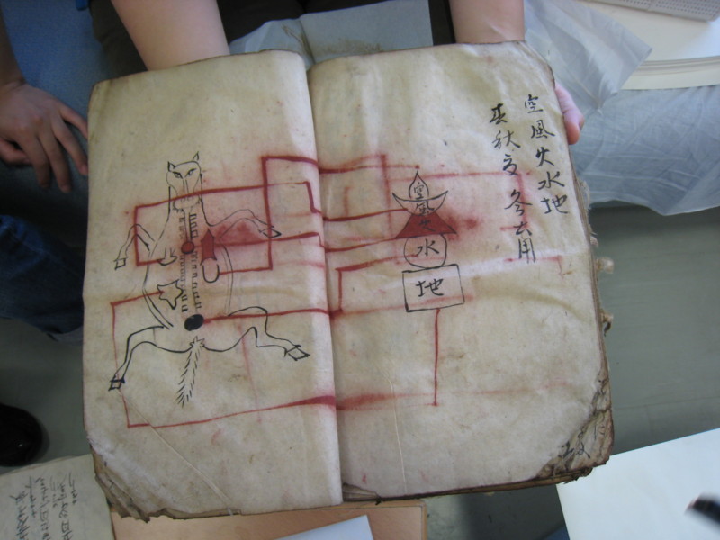 f:id:l-library:20110912112145j:image:w360