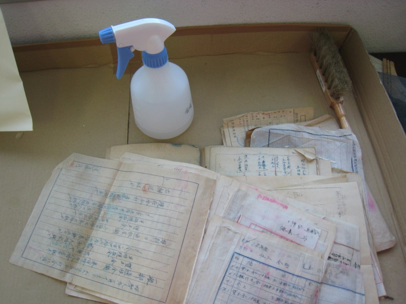 f:id:l-library:20110912145433j:image:w360 f:id:l-library:20110912145433j:image:w360