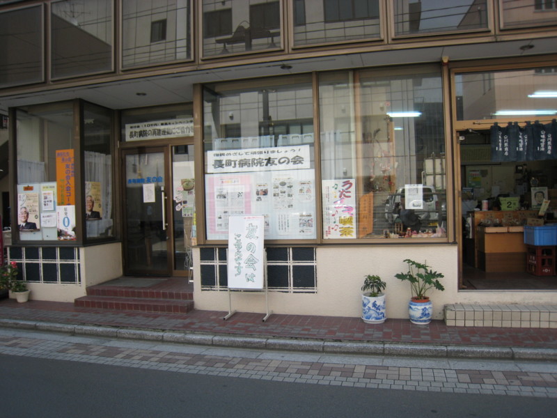 f:id:l-library:20110913113725j:image:w360