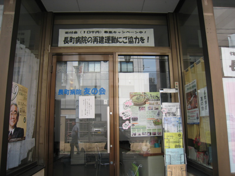f:id:l-library:20110913113737j:image:w360