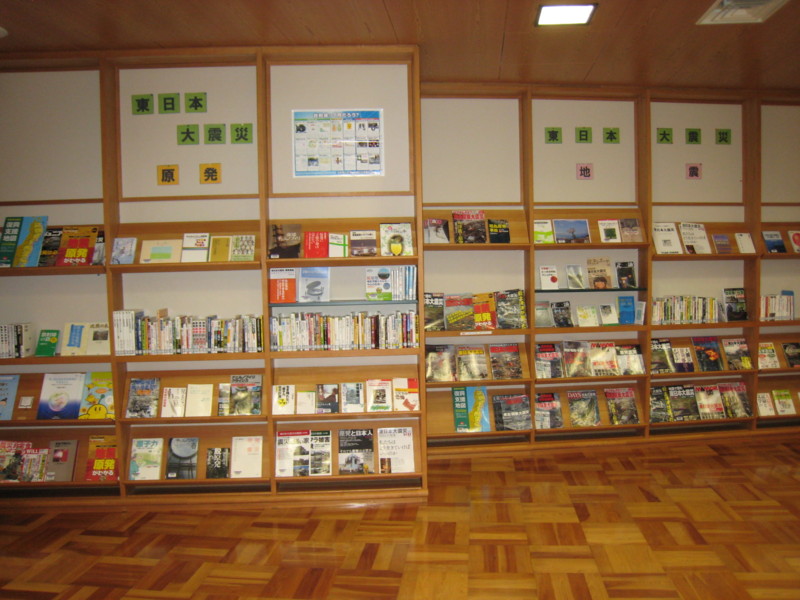 f:id:l-library:20110913174036j:image:w360 f:id:l-library:20110913174036j:image:w360