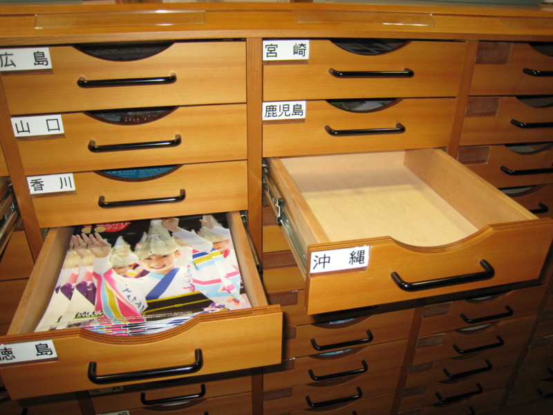 f:id:l-library:20110913180108j:image:w360