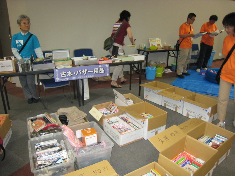 f:id:l-library:20110923100052j:image:w360