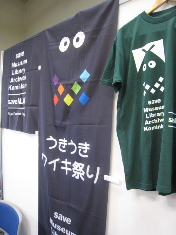 f:id:l-library:20110926143227j:image:w360