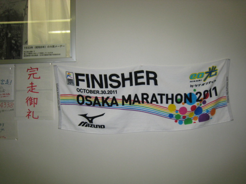f:id:l-library:20111101140724j:image:w360
