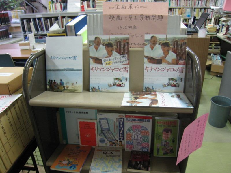 f:id:l-library:20120529151909j:image:w450