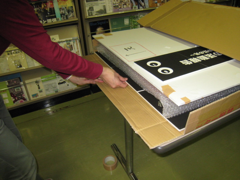 f:id:l-library:20121222174323j:image:w360 f:id:l-library:20121222174323j:image:w360