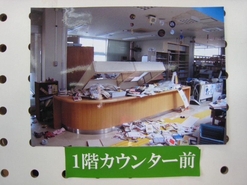 f:id:l-library:20130105100450j:image:w360 f:id:l-library:20130105100450j:image:w360