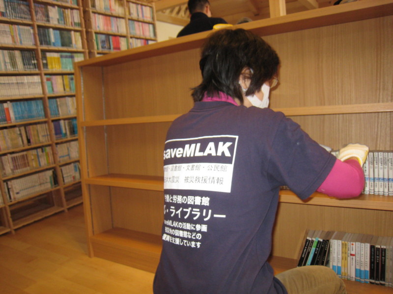 f:id:l-library:20130105130600j:image:w360 f:id:l-library:20130105130600j:image:w360