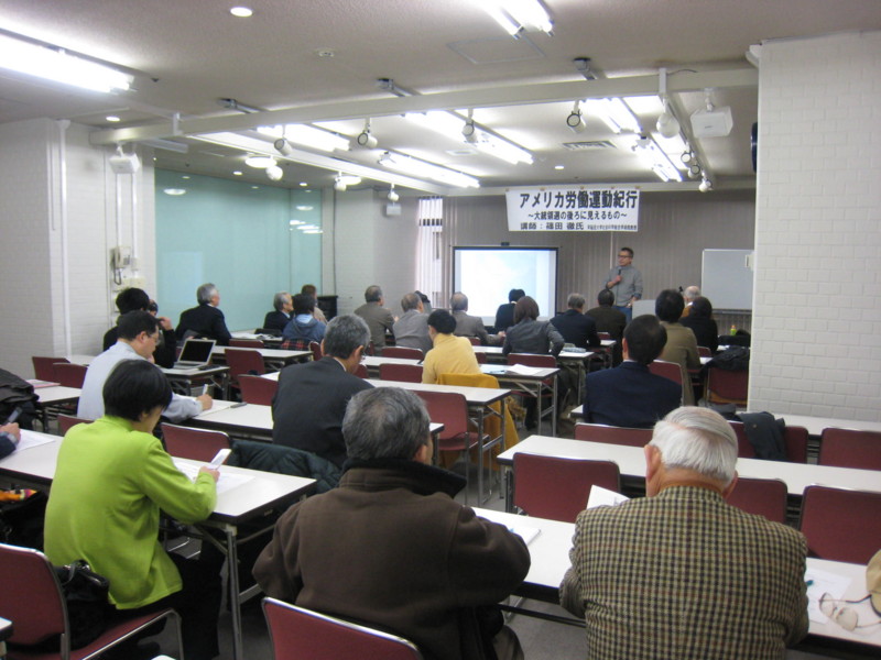 f:id:l-library:20130123140740j:image:w400