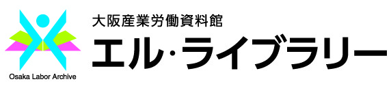 f:id:l-library:20130402131850j:image