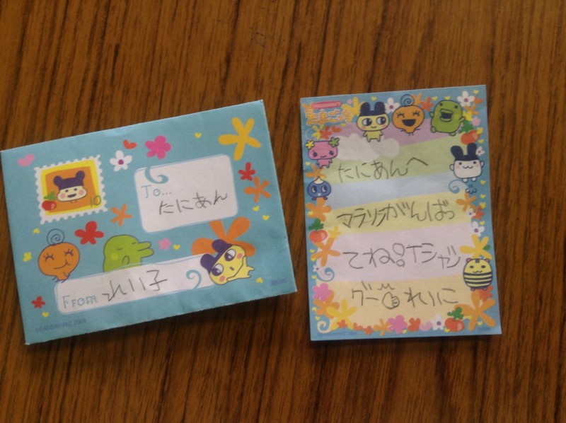 f:id:l-library:20130606100535j:image:w360:right