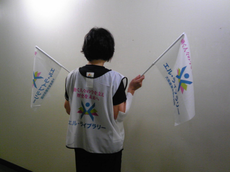 f:id:l-library:20131024105000j:image:w640