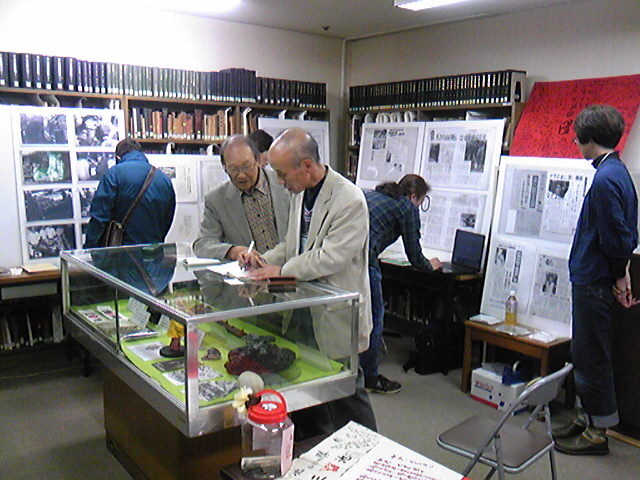 f:id:l-library:20131109133800j:image:w360 f:id:l-library:20131109133800j:image:w360
