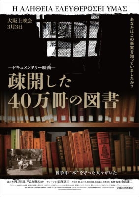 f:id:l-library:20140116110643p:image:w280:left