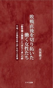 f:id:l-library:20140727125218j:image:left f:id:l-library:20140727125218j:image:left