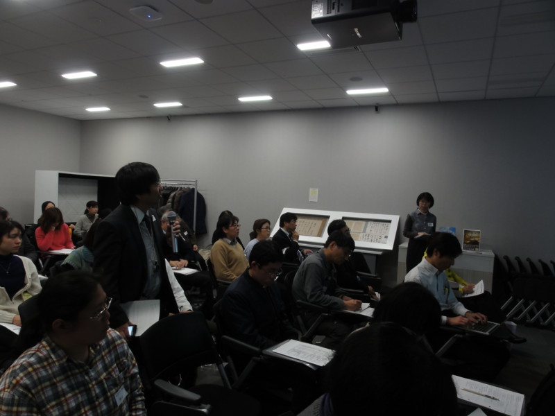 f:id:l-library:20150113192415j:image:w300:right