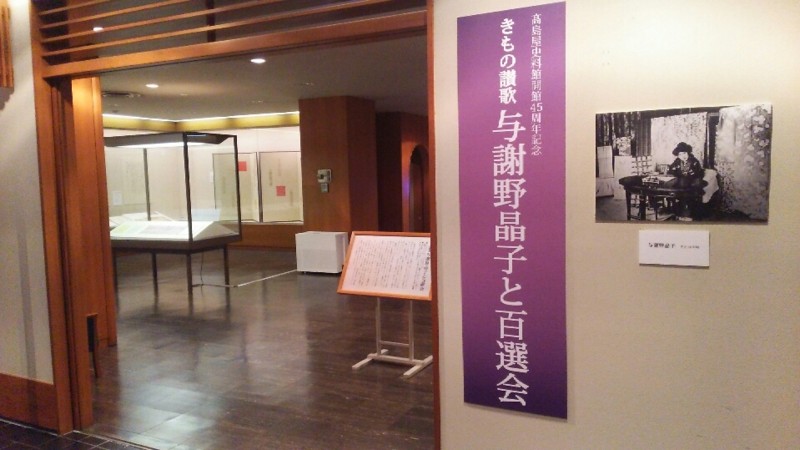 f:id:l-library:20150421124234j:image:w640