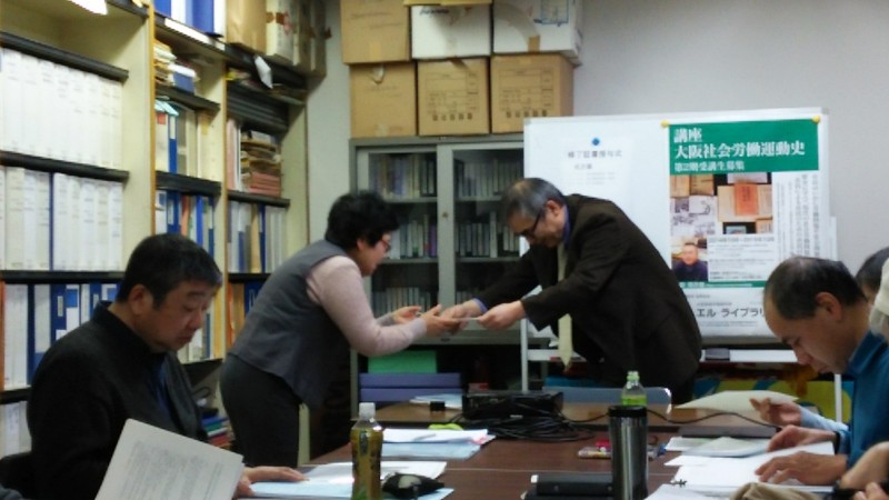 f:id:l-library:20160117134609j:image:w360 f:id:l-library:20160117134609j:image:w360