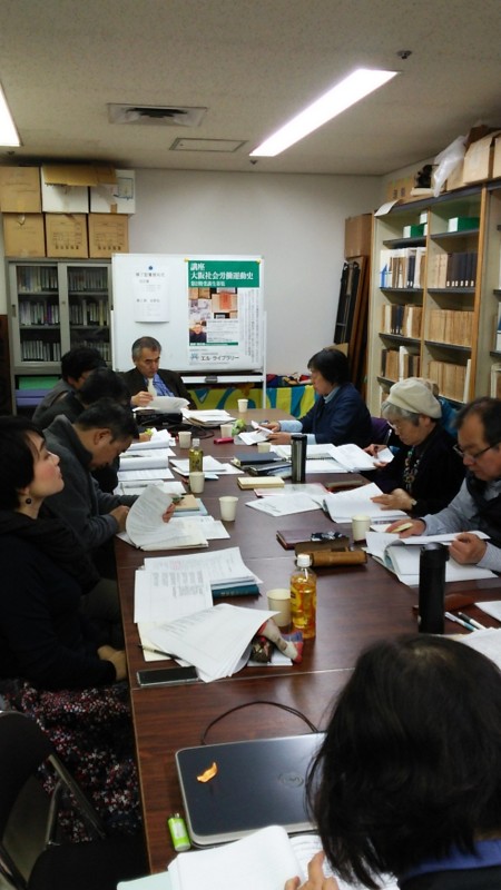 講座 大阪社会労働運動史 第2期修了式 - エル・ライブラリー