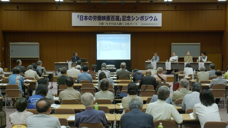 f:id:l-library:20160617170247p:image:w460