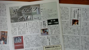 f:id:l-library:20161125133737j:plain:left