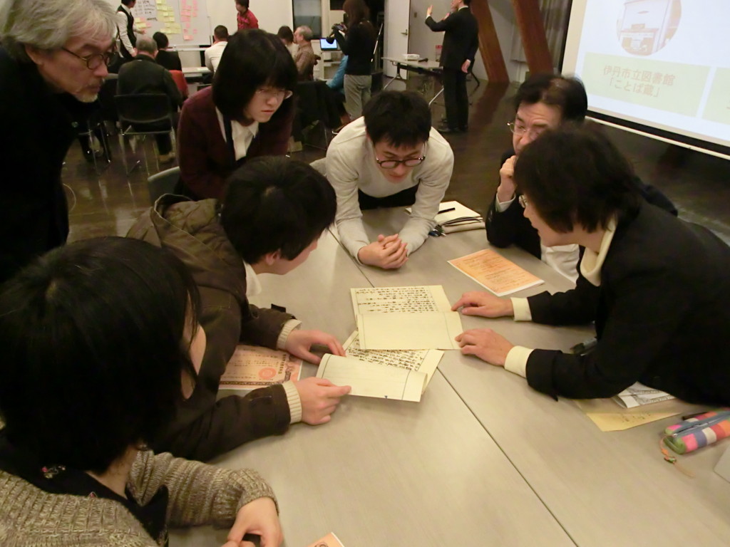 f:id:l-library:20170312163144j:plain