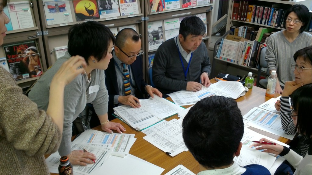 f:id:l-library:20170318155404j:plain