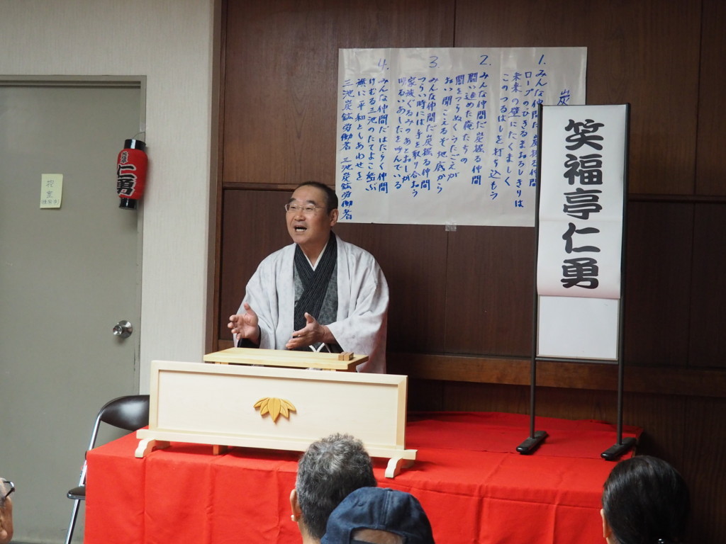 f:id:l-library:20170507125939j:plain