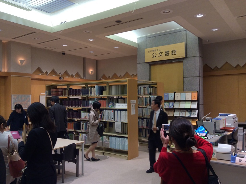 f:id:l-library:20171109111356j:plain f:id:l-library:20171109111356j:plain