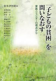 f:id:l-library:20171209200729p:plain f:id:l-library:20171209200729p:plain