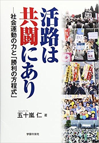 f:id:l-library:20180222181052p:plain