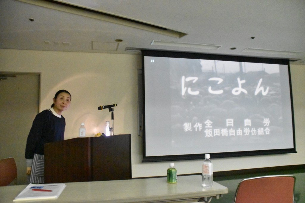 f:id:l-library:20180310103603j:plain f:id:l-library:20180310103603j:plain