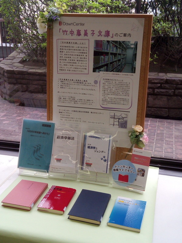 f:id:l-library:20180508110101j:plain f:id:l-library:20180508110101j:plain