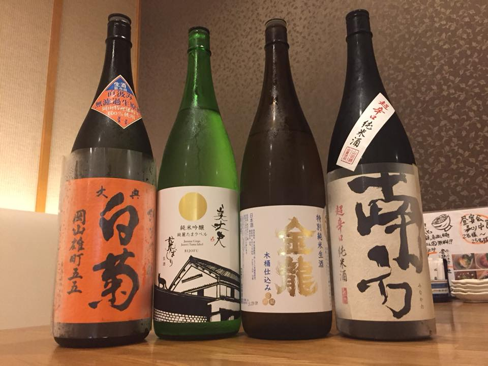 f:id:l-library:20180822152235p:plain f:id:l-library:20180822152235p:plain