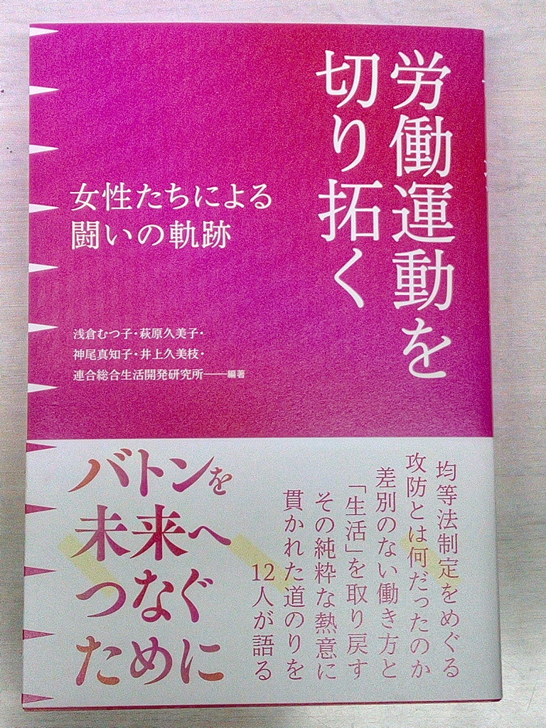 f:id:l-library:20181121102528j:plain f:id:l-library:20181121102528j:plain