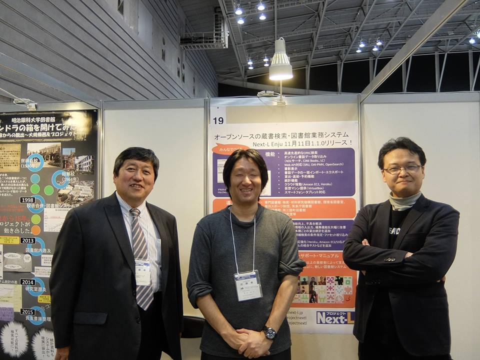 f:id:l-library:20181220113816p:plain f:id:l-library:20181220113816p:plain