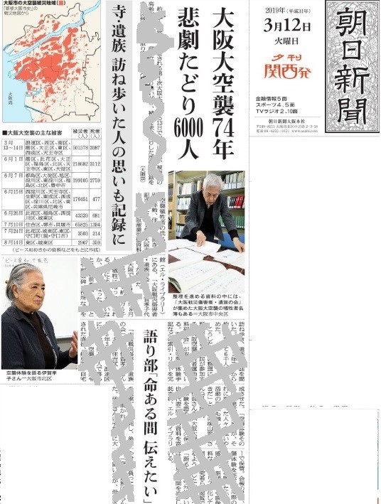 f:id:l-library:20190314145224j:plain