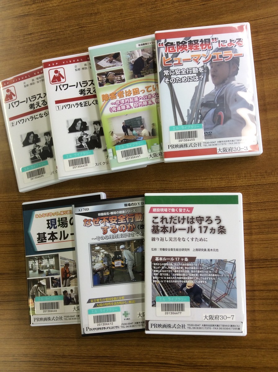 f:id:l-library:20190404113718j:plain