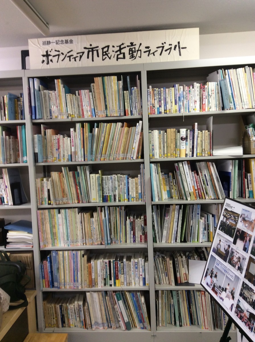 f:id:l-library:20190406142104j:plain f:id:l-library:20190406142104j:plain