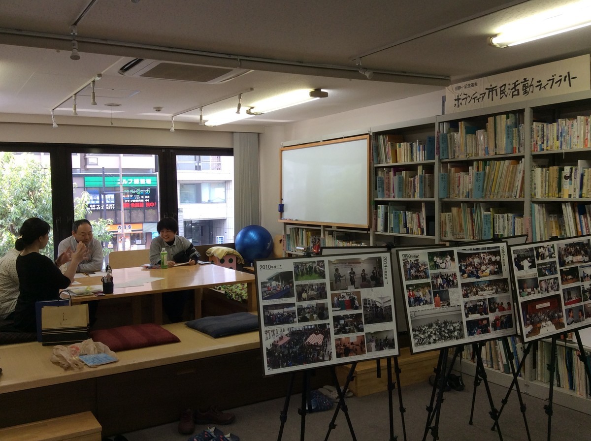 f:id:l-library:20190406142936j:plain f:id:l-library:20190406142936j:plain