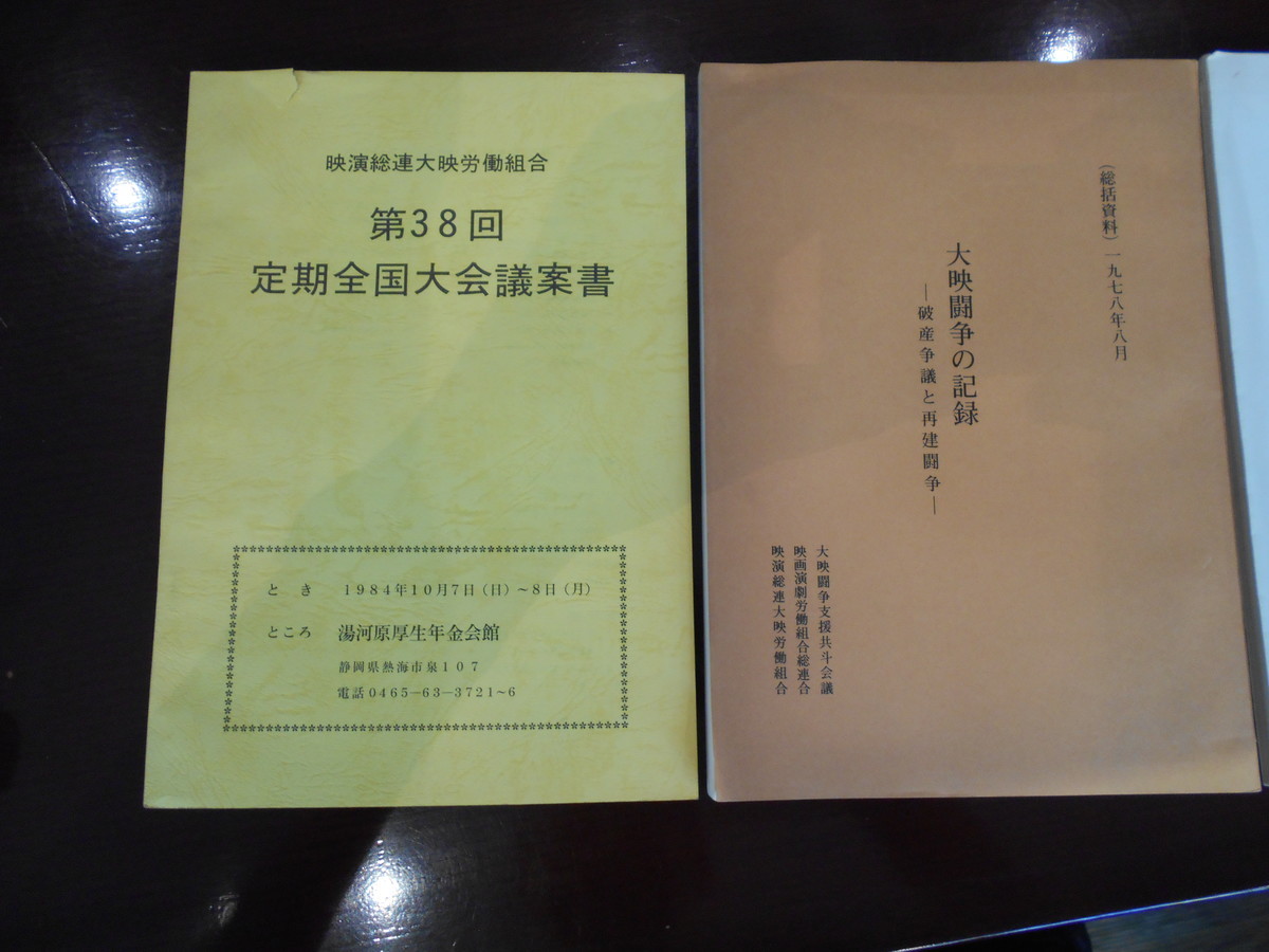 f:id:l-library:20190525133147j:plain f:id:l-library:20190525133147j:plain